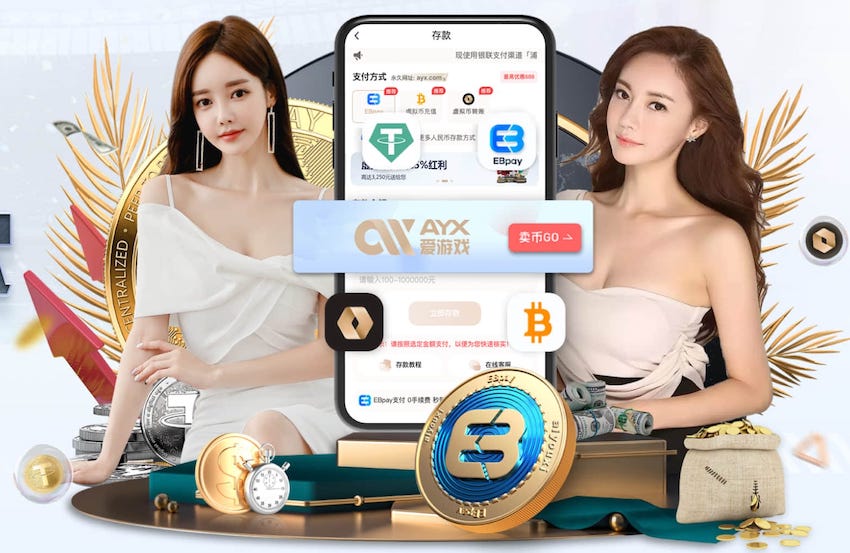 2026世界杯指定网站 2026 传媒行业合规与数据安全趋势解读：个人信息保护到出海内容审核的关键变化