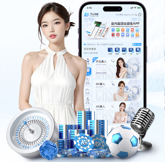 2026世界杯官方合作网站 2026年传媒机构AI应用新动向：人工智能算法如何在热点识别、舆情分析与内容审核