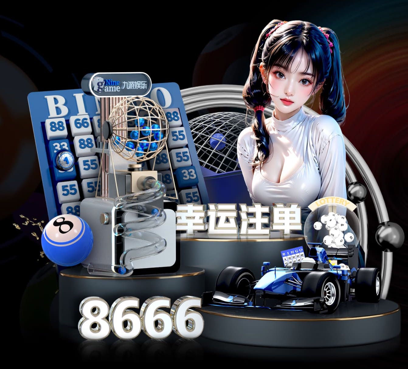 2026世界杯指定网站 2026机器学习推理硬件新动向：GPU、NPU、FPGA成本性能比较与企业选购建